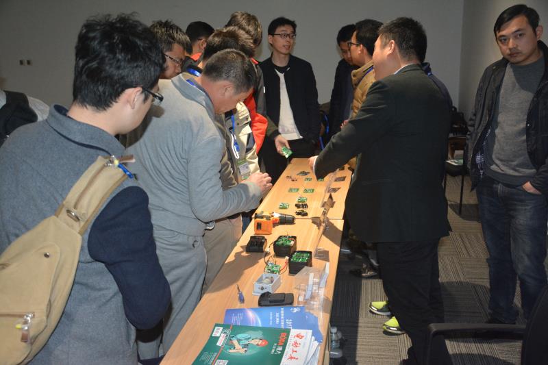 万众瞩目--第三十一届国际五金工具展利来w66方案专题论坛