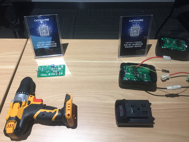 万众瞩目--第三十一届国际五金工具展利来w66方案专题论坛