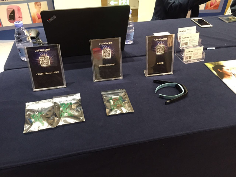 喜讯：利来w66微电子 荣获 2016中国IoT产业技术创新奖